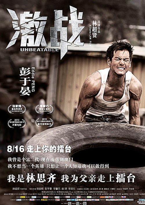 奥格斯堡大学DiplomainEconomics